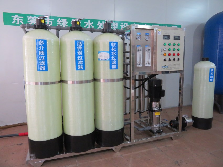 1噸/小時全自動高純水裝置/高純水處理設備/高純水制取設備